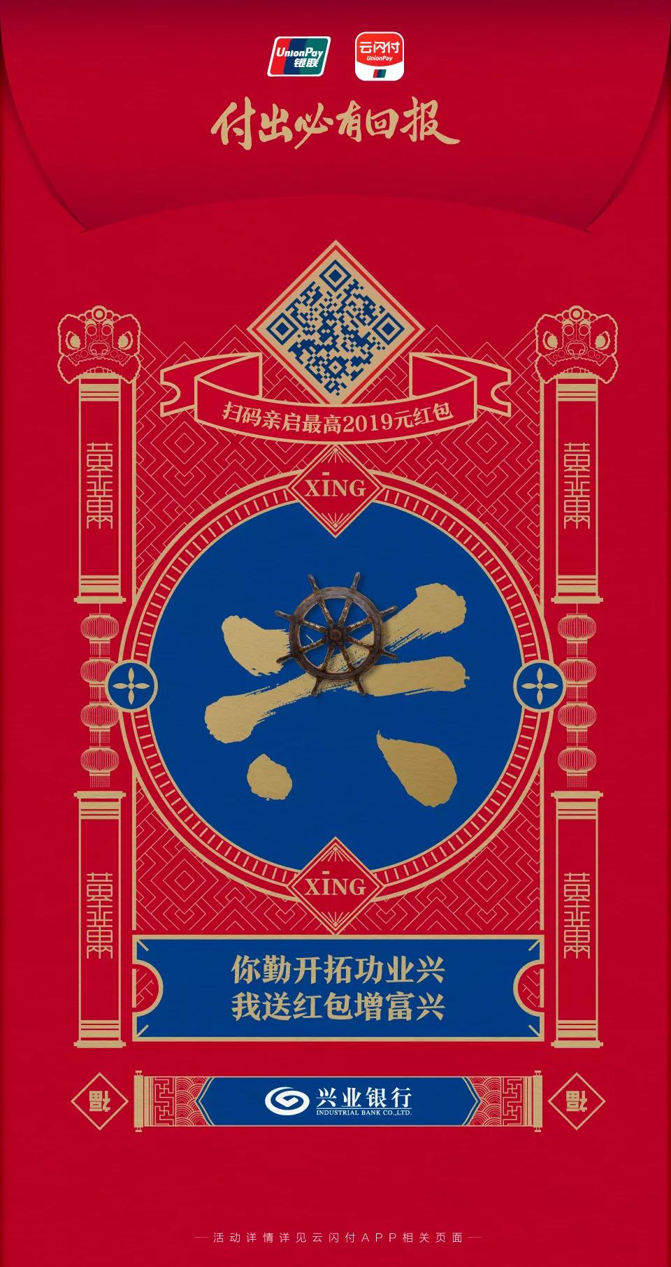 NOPAY钱包